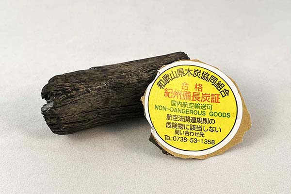 Authentique charbon actif Binchotan Kishu de Wakayama (Japon)